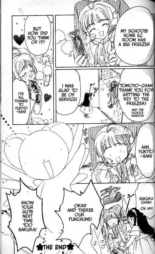 Card Captor Sakura Chapter 3 31